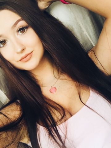 Элина